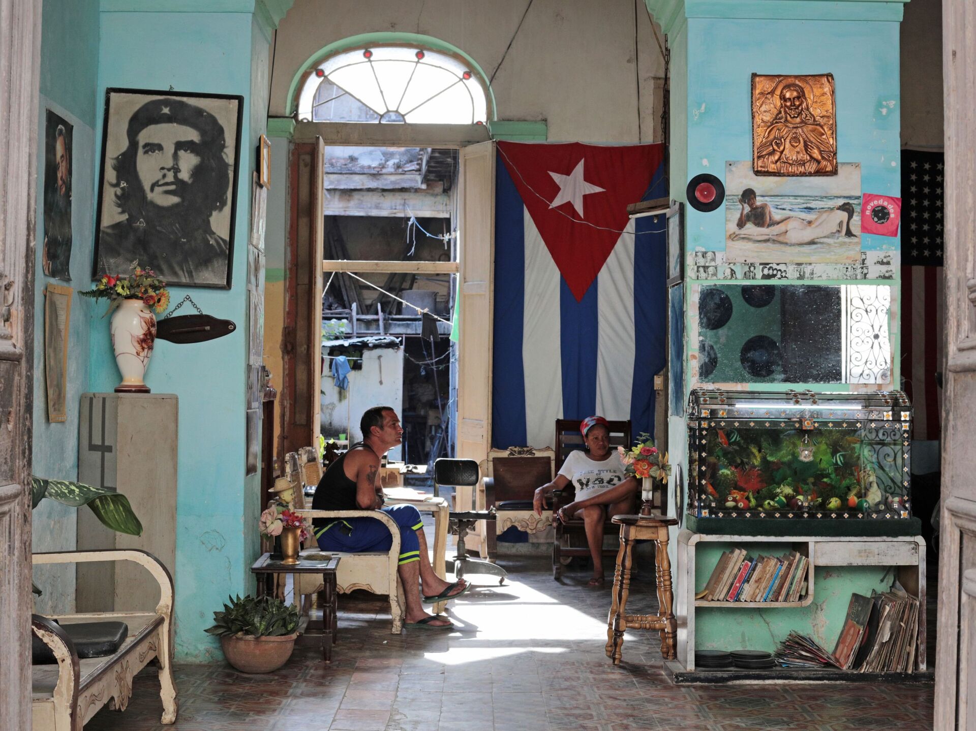 Кубинское домашнее