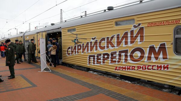 Поезд Сирийский перелом в Белгороде 