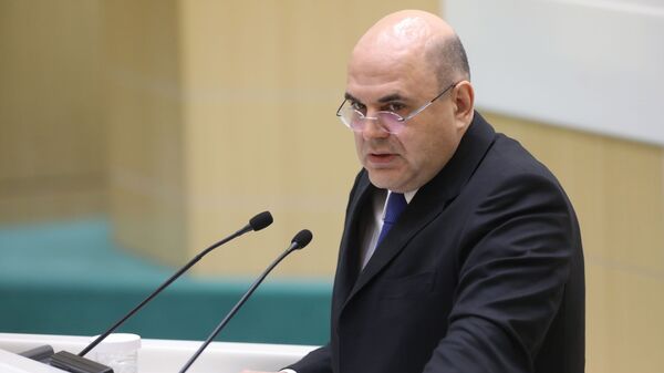 Михаил Мишустин выступает на заседании Совета Федерации РФ