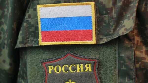 Шеврон на рукаве новой формы для военнослужащих российской армии