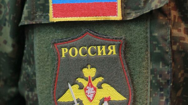 Шеврон на рукаве формы для военнослужащих российской армии