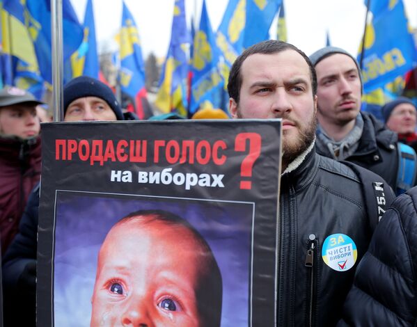 Участник акции с требованием честных выборов в Киеве