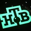 Логотип телеканала НТВ