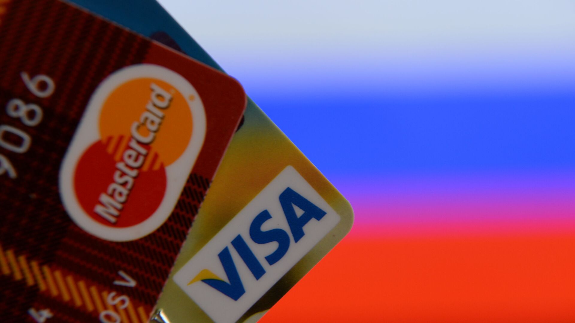 Банковские карты международных платежных систем VISA и MasterCard - РИА Новости, 1920, 18.08.2021