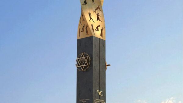 Макет памятника жертвам блокады Ленинграда, Иерусалим 