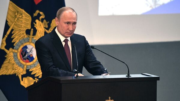 Президент РФ Владимир Путин выступает на ежегодном расширенном заседании коллегии МВД РФ. 28 февраля 2019