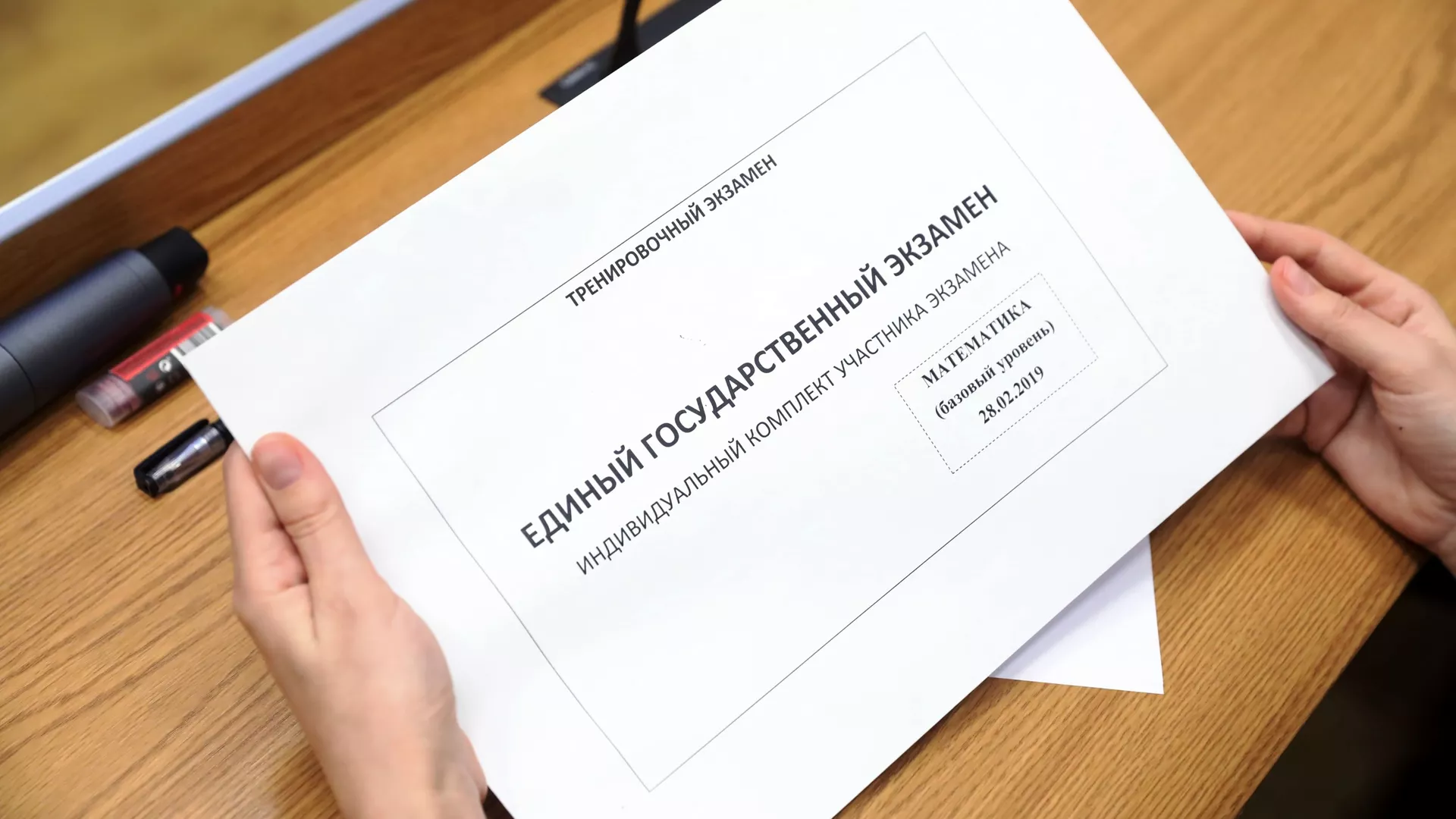 Пенсионерка из Кемеровской области в 61 год успешно сдала ЕГЭ по профильной математике