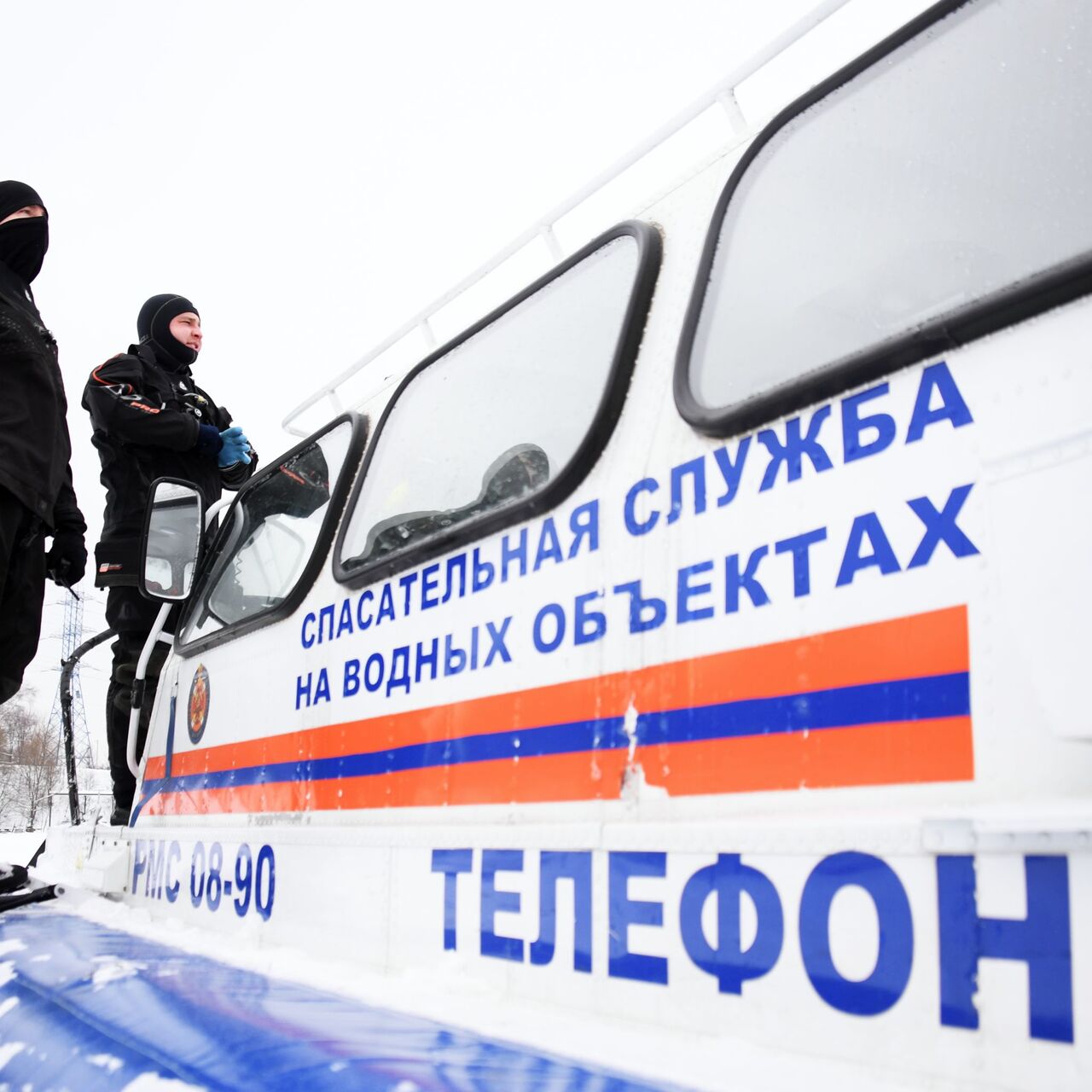 В Москве спасли провалившихся под лед мужчину с ребенком - РИА Новости,  02.04.2021