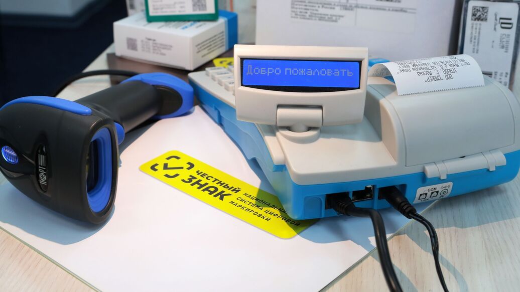 Минпромторг предложил ввести обязательную маркировку мясных изделий