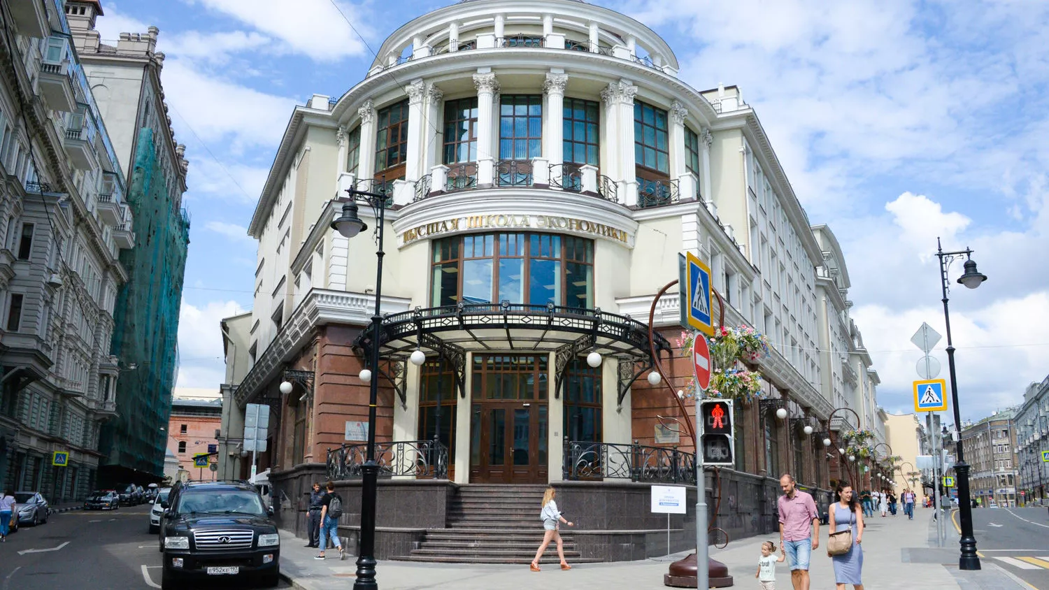 ВШЭ в конце мая проведет ежегодную конференцию, посвященную добровольчеству - РИА Новости, 1920, 10.09.2021