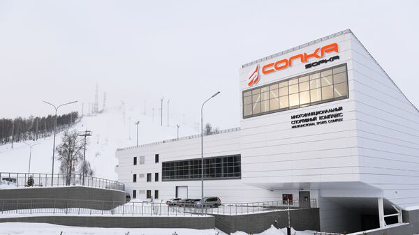 Многофункциональный комплекс Сопка в Красноярске
