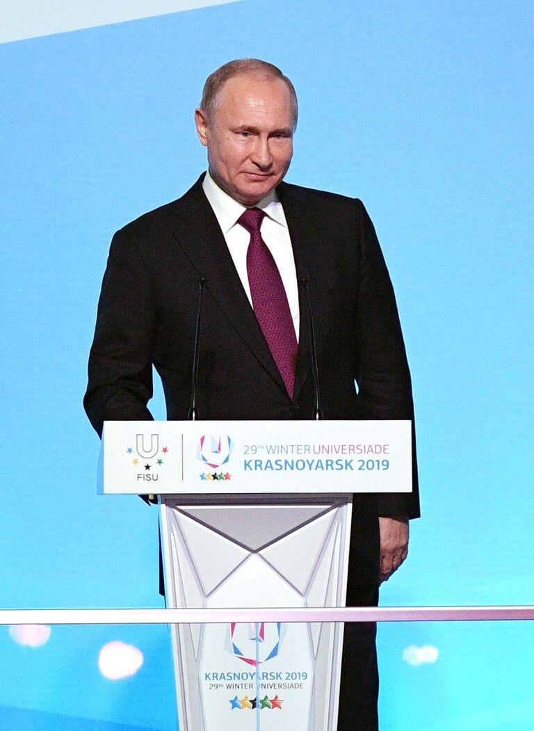 Владимир Путин