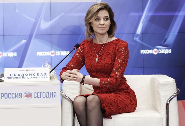Наталья Поклонская на пресс-конференции в Симферополе по случаю годовщины воссоединения Крыма с Россией