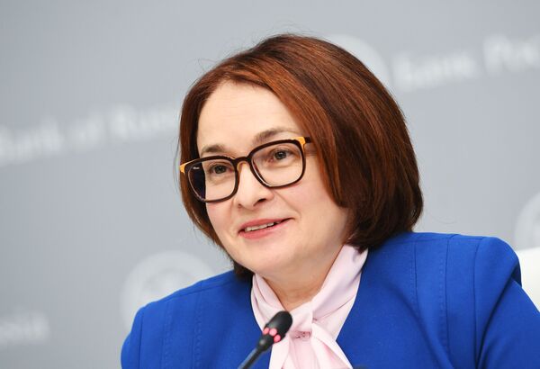 Председатель Центрального банка РФ Эльвира Набиуллина выступает на брифинге в Москве