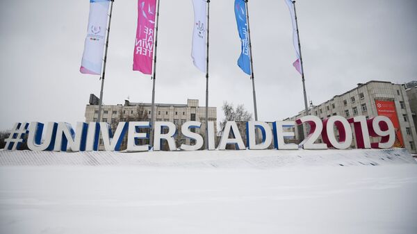 Надпись Universiade 2019