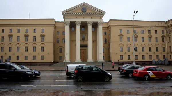 Здание Комитета государственной безопасности в Минске