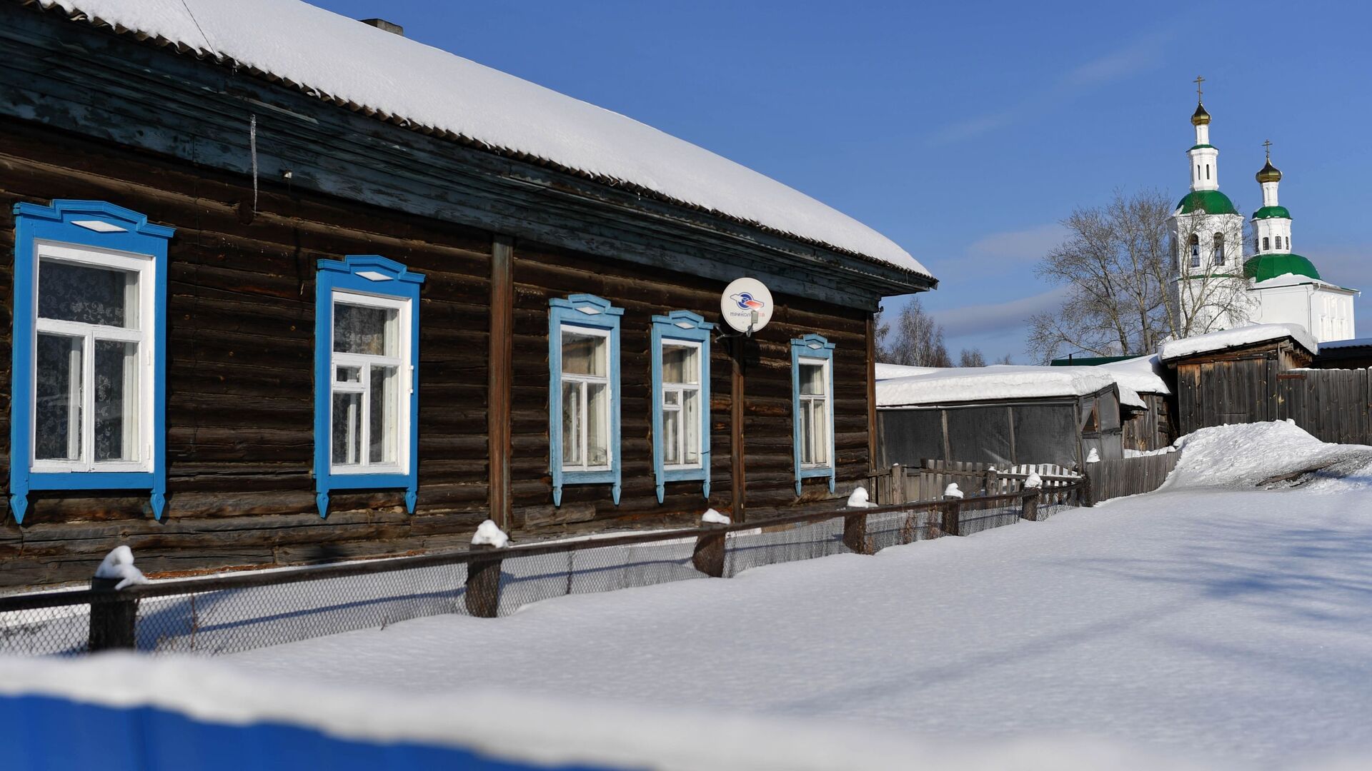 Жилой дом в Омской области в городе Тара - РИА Новости, 1920, 01.02.2021