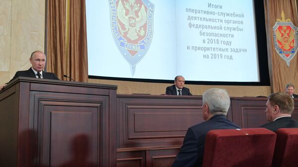 Президент РФ Владимир Путин выступает на заседании коллегии Федеральной службы безопасности России