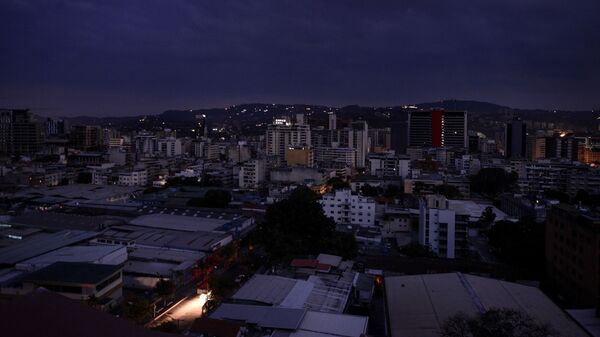 Каракас во время отключения электричества