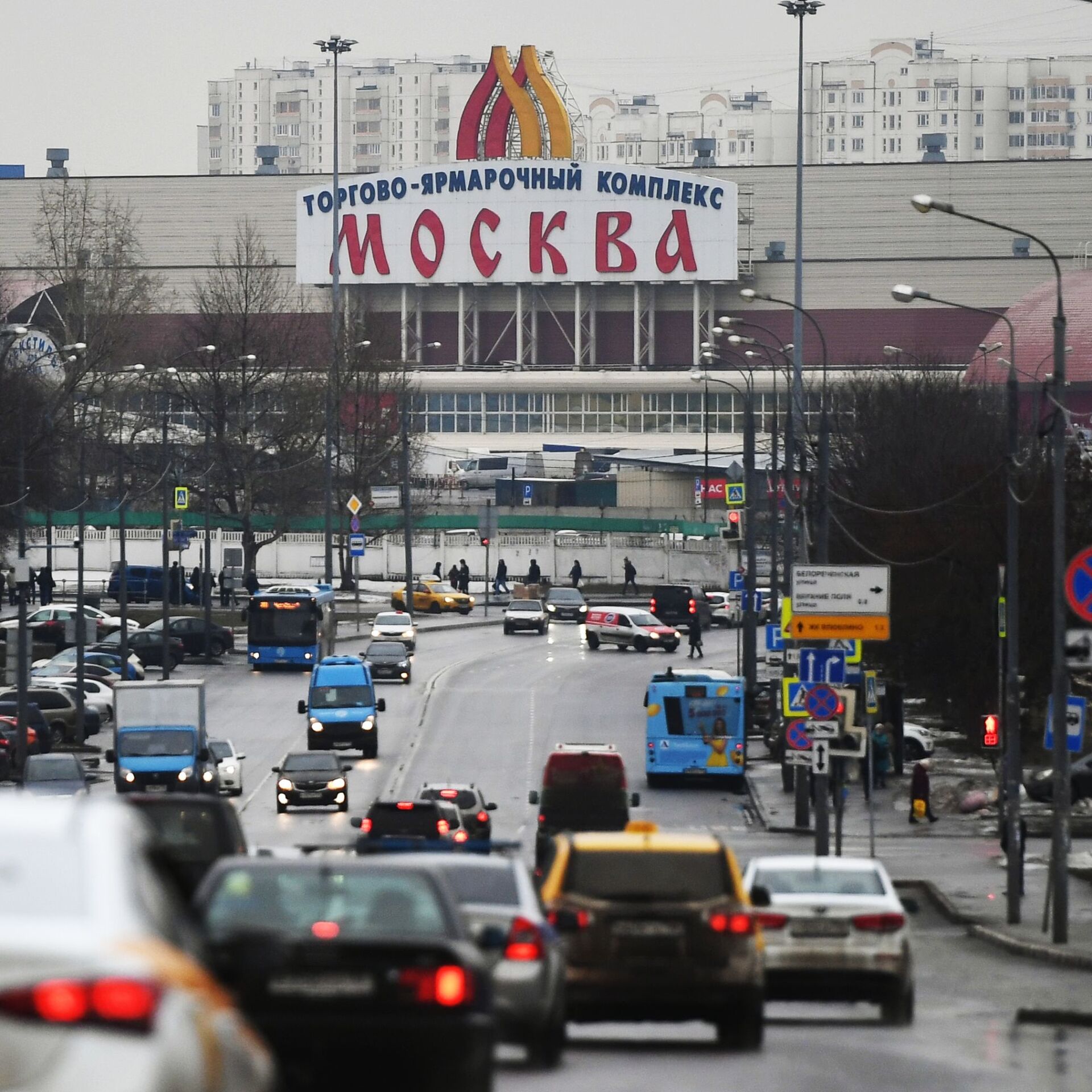 Торговый комплекс Москва