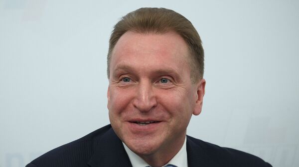 Председатель государственной корпорации Банк развития и внешнеэкономической деятельности (Внешэкономбанк) Игорь Шувалов