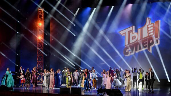 Открытие третьего сезона международного вокального проекта Ты супер! в Государственном Кремлевском дворце