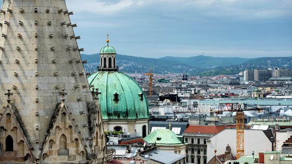 Вид на столицу Австрии Вену