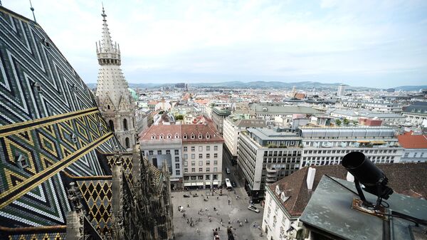 Вид на Вену с собора святого Стефана