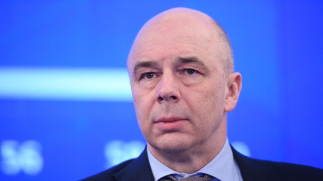 Министр финансов РФ Антон Силуанов
