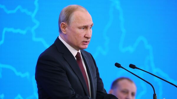 Президент РФ Владимир Путин выступает на пленарном заседании съезда РСПП