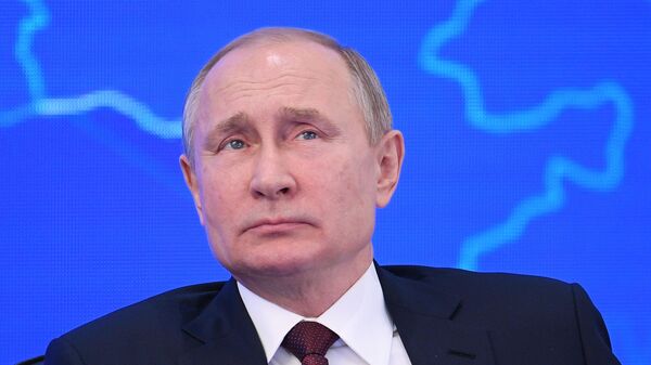 Президент РФ Владимир Путин на пленарном заседании съезда Российского союза промышленников и предпринимателей 
