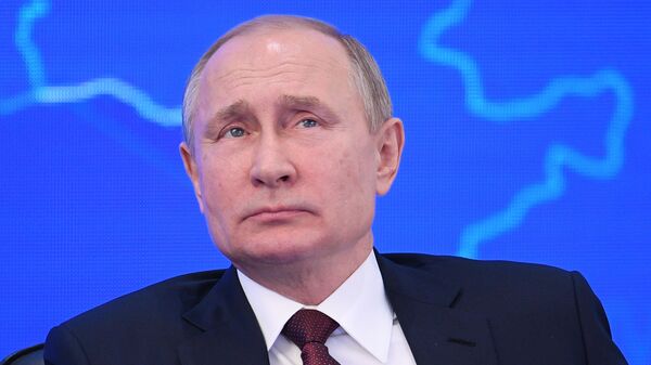 Президент РФ Владимир Путин на пленарном заседании съезда Российского союза промышленников и предпринимателей 