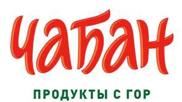 Логотип бренда Чабан