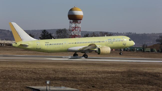 Первый полет третьего опытного самолета МС-21-300 на аэродроме Иркутского авиационного завода