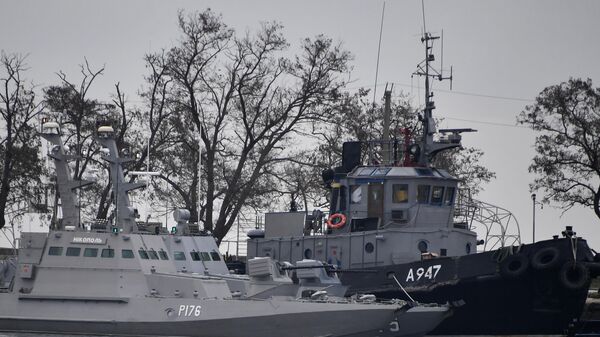 Малые бронированные артиллерийские катера Никополь, Бердянск и рейдовый буксир Яны Капу ВМС Украины, задержанные в Керченском проливе
