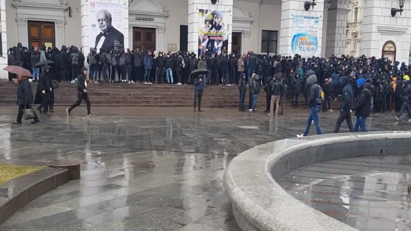 Националисты проводят акцию в центре Киева