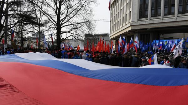 Празднование 5-й годовщины воссоединения Крыма с Россией в Симферополе