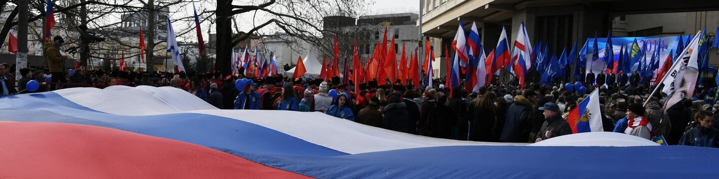 Празднование 5-й годовщины воссоединения Крыма с Россией в Симферополе