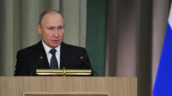 Президент РФ Владимир Путин выступает на расширенном заседании коллегии Генеральной прокуратуры России