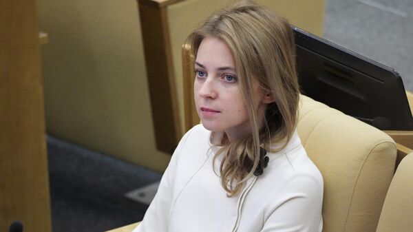Наталья Поклонская во время пленарного заседание Госдумы РФ в Москве