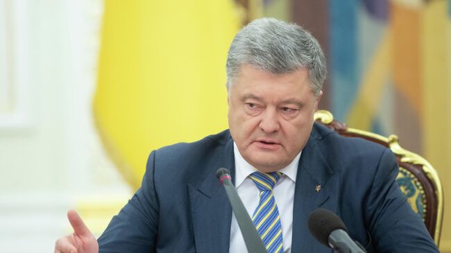 Президент Украины Петр Порошенко 