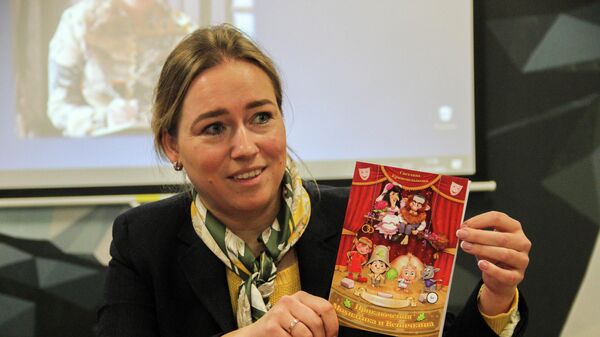 Автор детских сказок и книги Приключения Мохнатика и Веничкина Светлана Кривошлыкова.