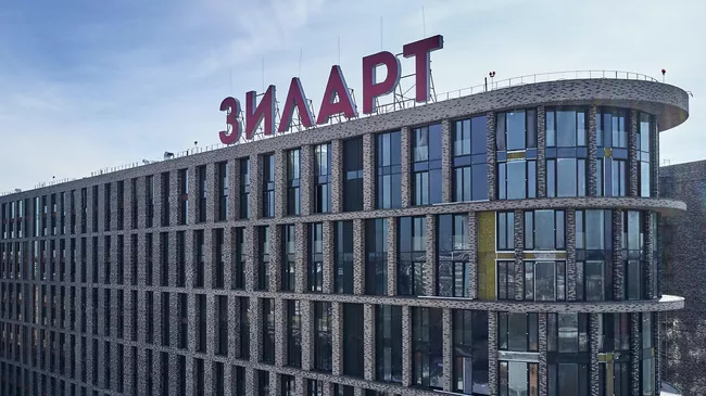 Жилой комплекс Зиларт