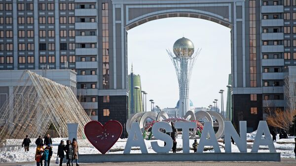 Инсталляция I love Astana в столице Казахстана. Архивное фото