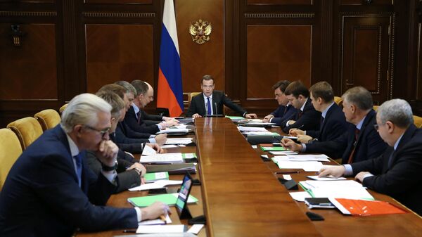 Председатель правительства РФ Дмитрий Медведев провел совещание по вопросу О защите и поощрении капиталовложений и развитии инвестиционной деятельности в Российской Федерации.