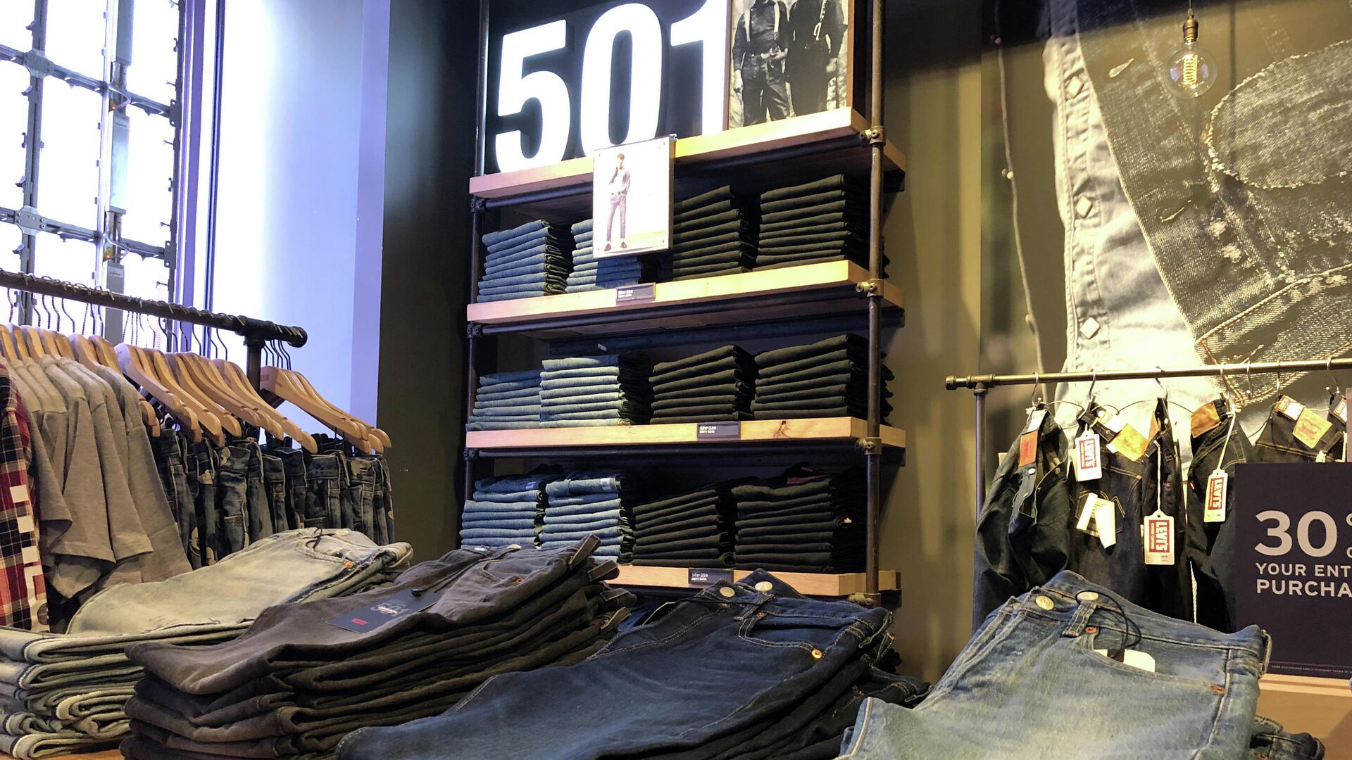 Джинсы Levi's 501  - РИА Новости, 1920, 07.03.2022