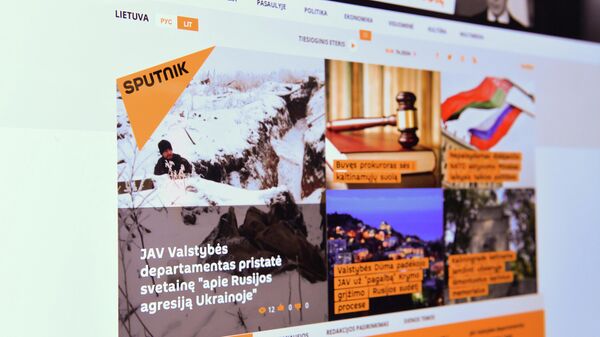 Сайт Sputnik Литва