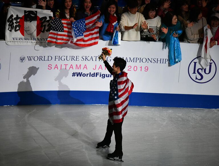 Натан Чен Натан Чен