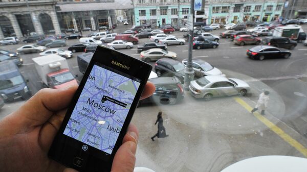 Карта Москвы на экране смартфона