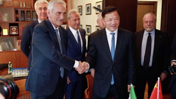 Медиакорпорация КНР и FIGC подписали меморандум о сотрудничестве